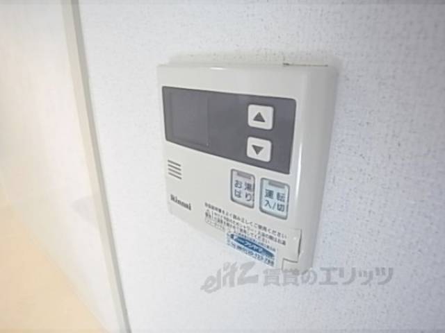 風呂設備