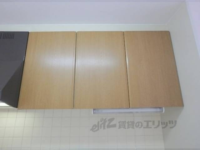 キッチン　キッチン上収納