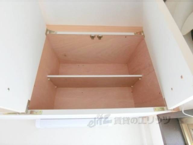 キッチン　収納