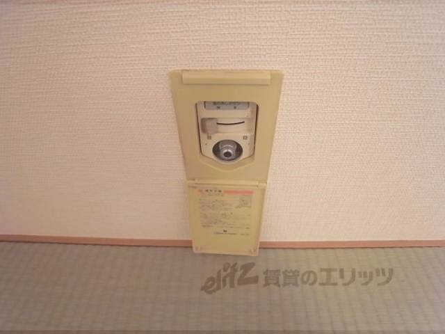 ガス口あり