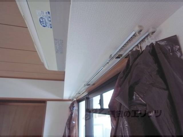 カーテンレール