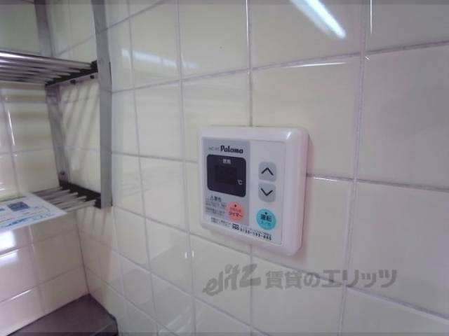 給湯設備