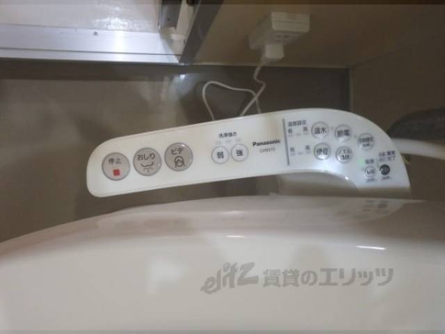 トイレ　洗浄機能