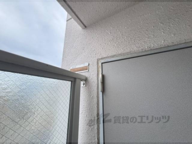 玄関　表札