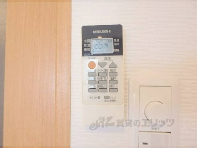 エアコン　リモコン
