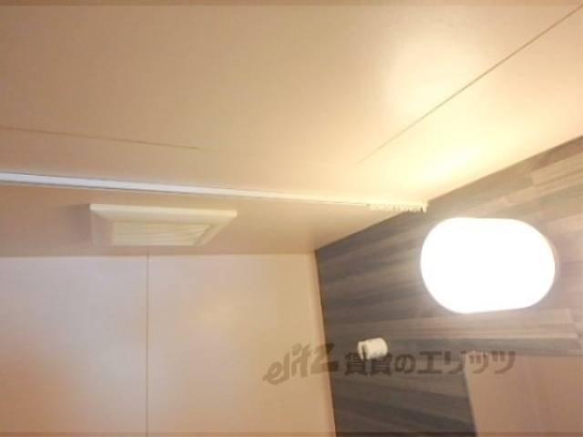 ユニットバス　カーテンレール