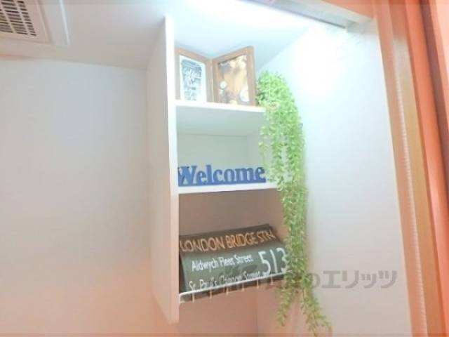 キッチン　収納