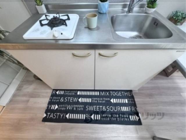 収納　キッチン下