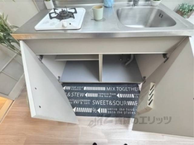 収納　キッチン下