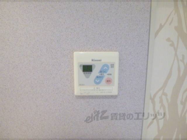 給湯リモコン