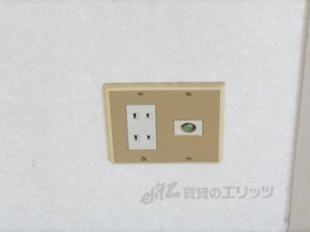コンセント