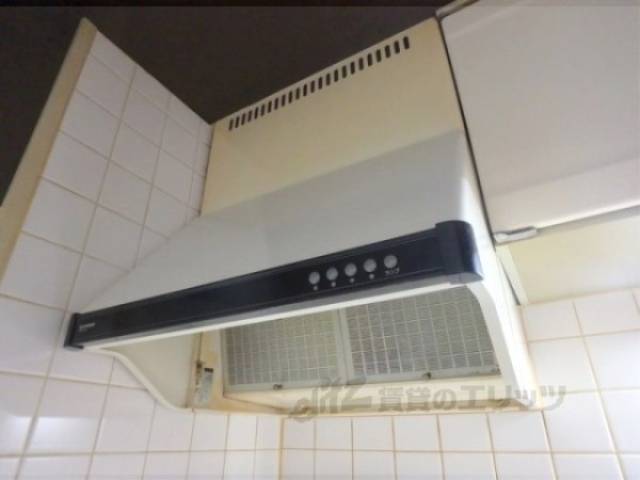 キッチン　換気扇