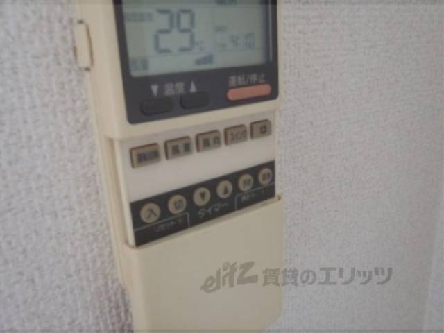 リモコン