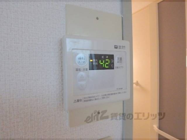 給湯器