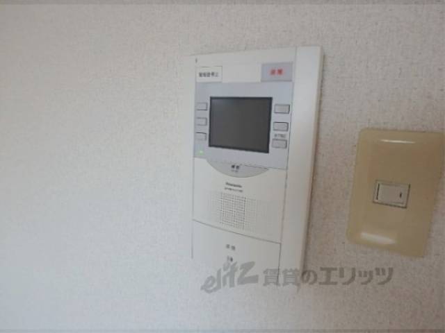 ｲﾝﾀｰﾎﾝ