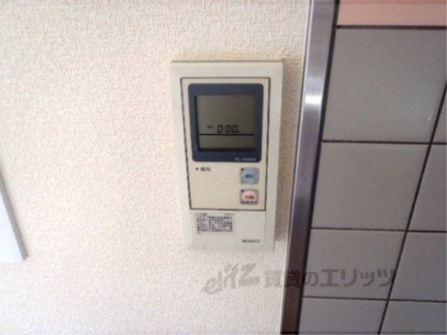 風呂　浴室乾燥