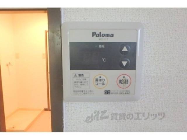 給湯器リモコン