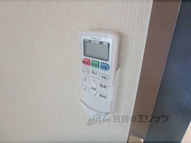 リモコン【エアコン】