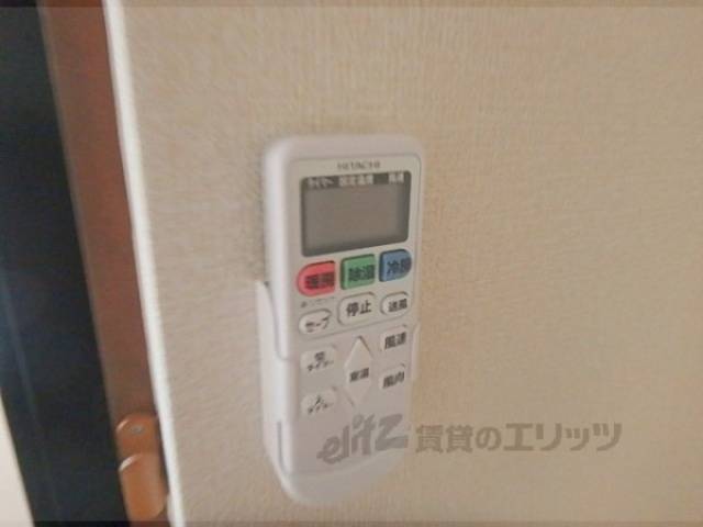 リモコン【エアコン】