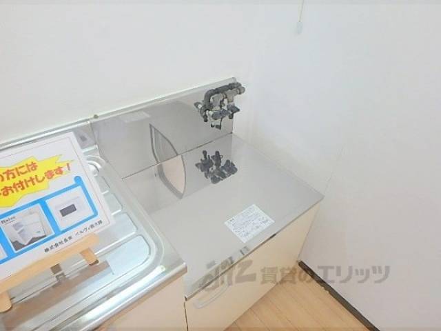 キッチン　コンロ置き場