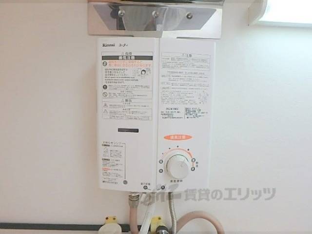 瞬間湯沸かし器