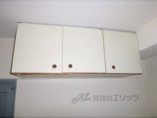 キッチン　キッチン上部棚