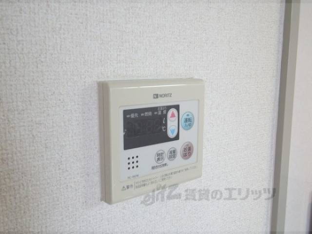給湯パネル