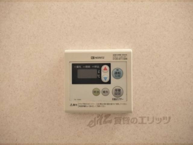 給湯器リモコン