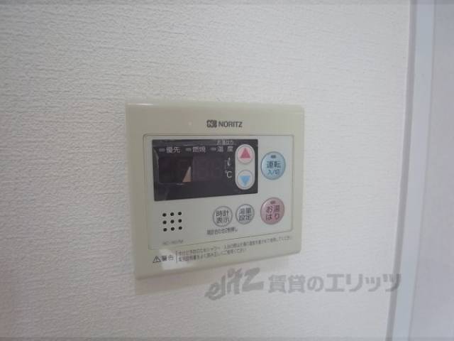 給湯パネル