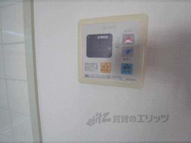 給湯機