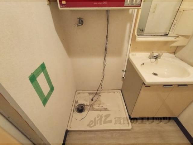 洗濯機置場