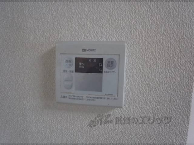 給湯パネル