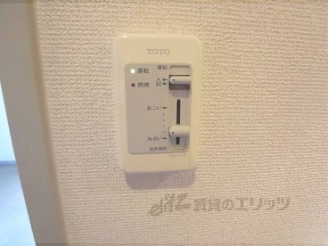 給湯パネル