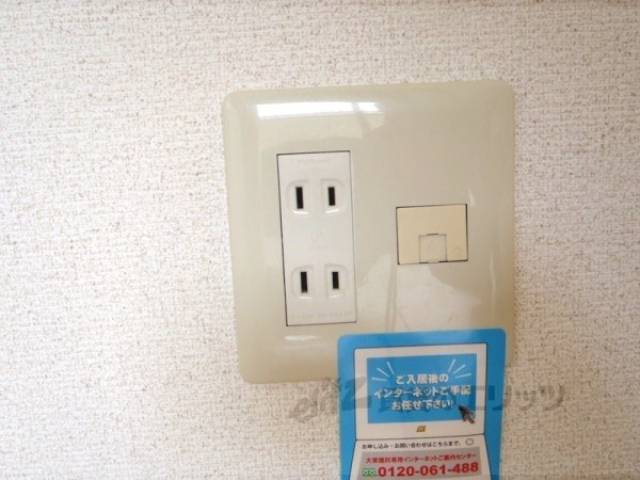 電話線