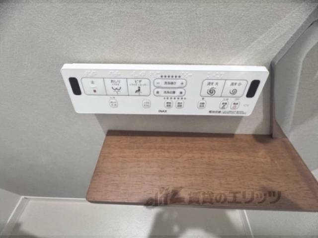 ウォシュレット