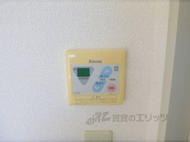 給湯リモコン