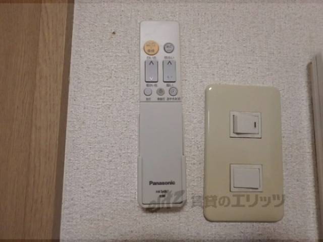照明リモコン