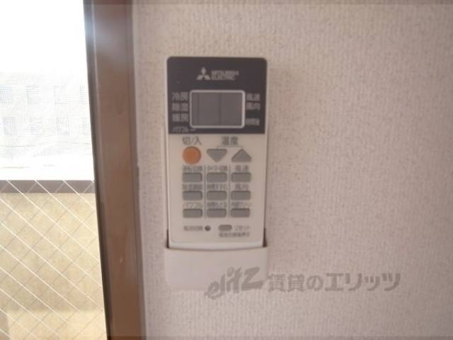 エアコン用リモコン