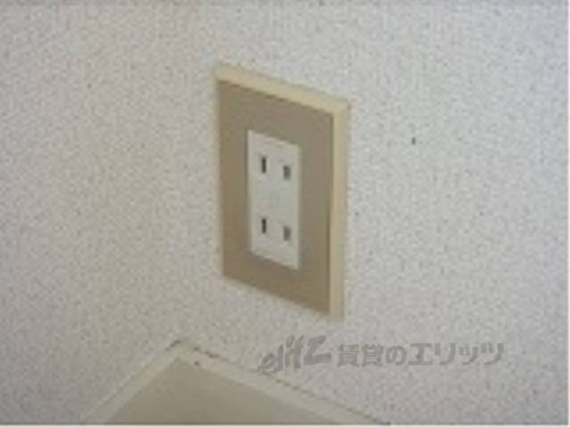 コンセント