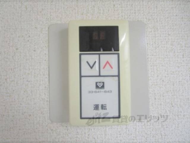 給湯器リモコン