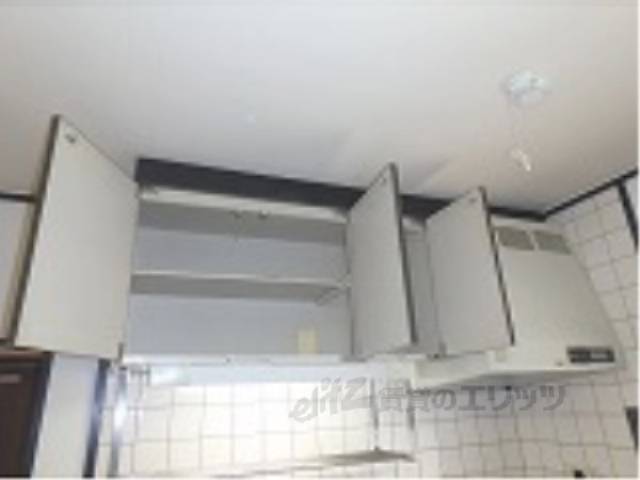 キッチン　収納