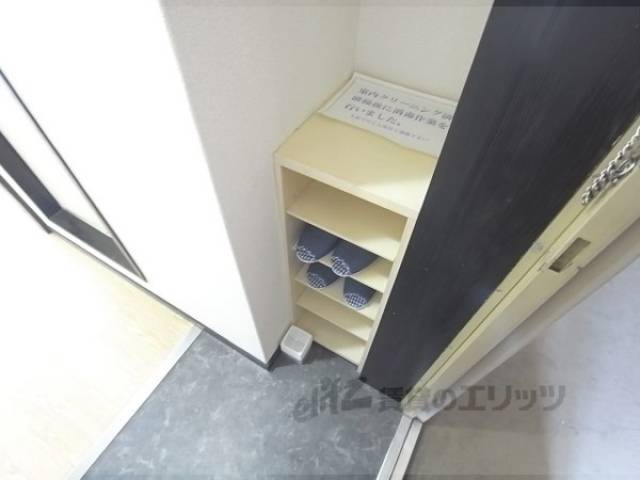 下駄箱