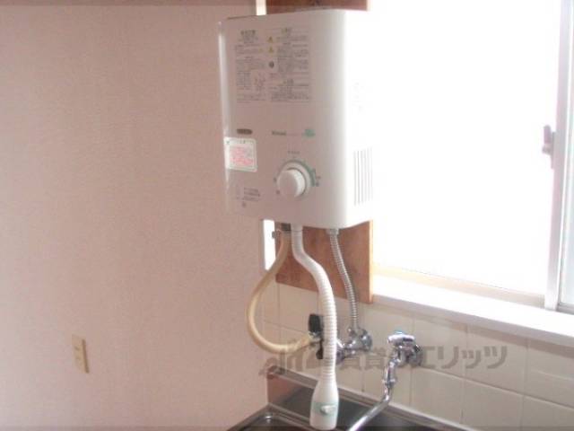 給湯器