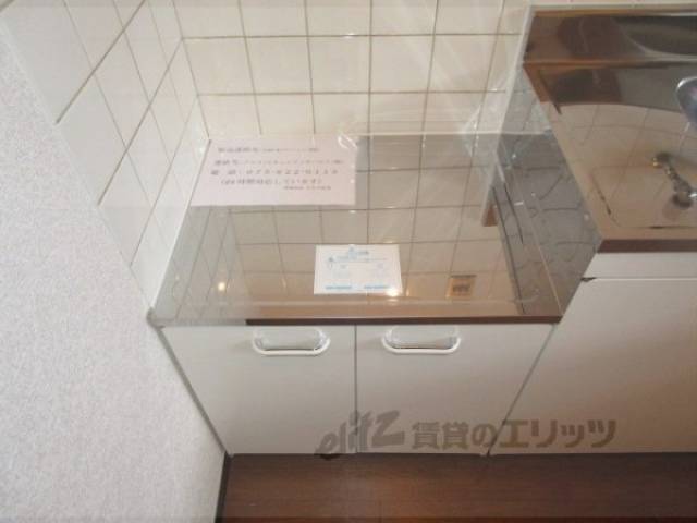 キッチン　コンロ置き場