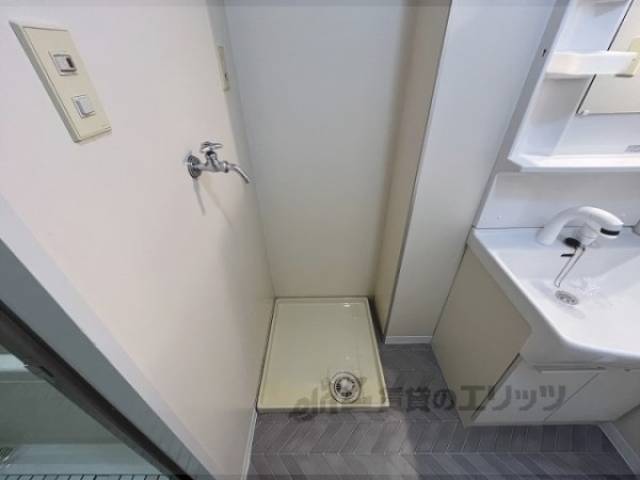 洗濯機置場