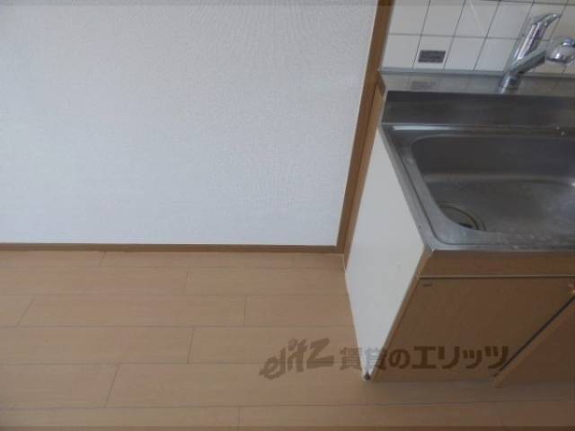 冷蔵庫置場