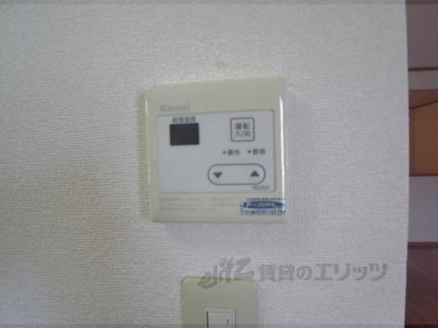 給湯パネル