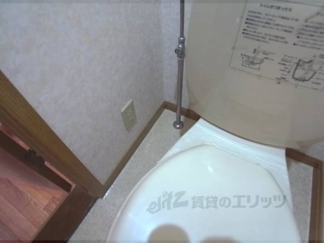 トイレコンセント