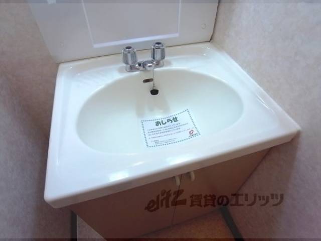洗面所