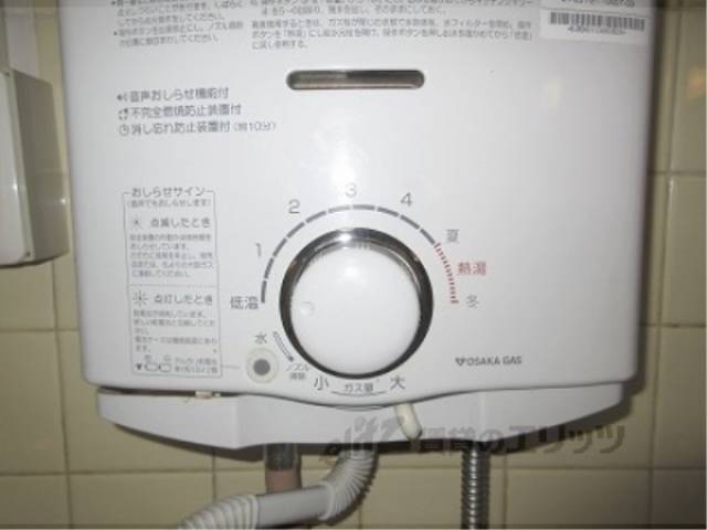 給湯器リモコン